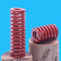 【LZ】 1PCS Mould Die Spring Outer Dia 16mm Inner Dia 8mm Red Long Light Load Stamping Compression Mould Die Spring Length 20-300mm