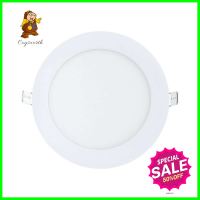 ดาวน์ไลท์ LED EVE PANEL LIGHT COLOR CHANGE 3IN1 540699 12 วัตต์ (COOLWHITE/DAYLIGHT/WARMWHITE)DOWNLIGHT LED EVE PANEL COLOR CHANGE 3IN1 540699 12W (COOLWHITE/DAYLIGHT/WARMWHITE) **พลาดไม่ได้แล้วจ้ะแม่**