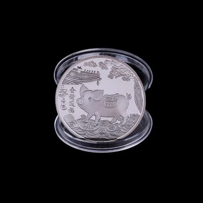 หมูปี2020 Fu เหรียญที่ระลึกปีหมูมอบเงินชุดสะสมเหรียญของขวัญปีใหม่ชุบทองประดับรถบ้านที่โชคดี