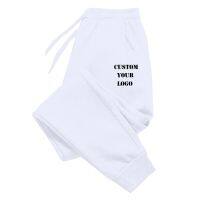 Special Offers Custom Logo Sweatpants Jogging Loose Homme Sport Fitness Trousers Casual Warm Pants Spring Autumn Women Men Trousers