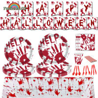 Twister.CK Halloween Bloody Hands Tableware Pack Disposable Paper Plates Napkins Cups Table Cover Set Party Supplies For 10