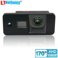 170 ° Full HD 1080จุดรถกล้องมองหลังสำหรับออดี้ A3 8จุด S3 A4 S4 RS4 A6L S6 A8 S8 Q7 Night Vision ย้อนกลับที่จอดรถสำรอง