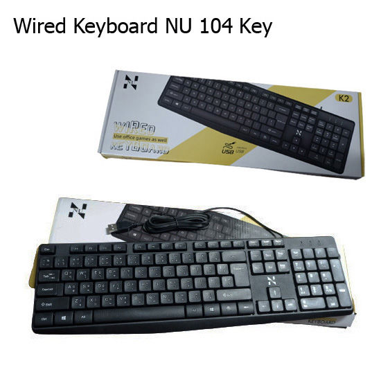 keyboard-usb-nu-model-k2-คีย์บอร์ดสำหรับทำงาน-และ-เล่นเกม-ราคาถูก-ส่งจากไทย
