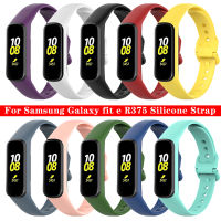 สายรัดข้อมือเล่นกีฬาทำจากซิลิโคนหลากสีเหมาะสำหรับ Samsung Galaxy Fit Fit R375อุปกรณ์เสริมสายรัดข้อมือสายรัดข้อมือฟิตเนสสมาร์ทวอท์ชใหม่