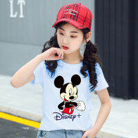 (พร้อมส่ง)เสื้อเด็กแขนสั่ง.ผ้านุ่นใส้สบายฯใส่เทียกออกกำลังกายได้ทั้งเด็กชายและหญิง H275