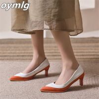 2022Spring New Thick Heel Pointed Toe Shallow Mouth Four Seasons Single Shoes Womens Large Size Orange High-Heeled Womens Shoe