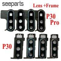 P30 Glass With Frame Parts P20 Rear