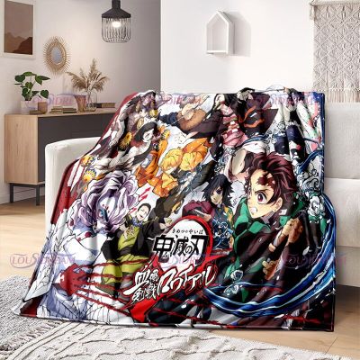 （in stock）Anime killer blanket super soft Flannel blanket throw blanket home decoration sofa blanket children adult gift（Can send pictures for customization）