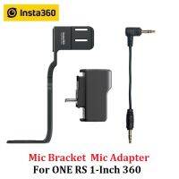 Insta360 ONE RS Invisible Mic Bracket Mic Adapter (สำหรับ RØDE Wireless GO And GO II) อุปกรณ์เสริมสำหรับกล้องกีฬาดั้งเดิม