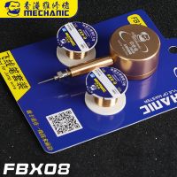 【Best-Selling】 MECHANIC Fly Line ปากกา0.01มม. Soldering Jump Wire สำหรับเมนบอร์ดโทรศัพท์มือถือ BGA ซ่อมเครื่องมือ Set