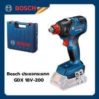 Bosch รุ่น GDX 18-200 เป็นทั้งบล๊อกและสว่าน แรงบิดสูง 18 V ระบบ 2 หัวจับ (จับแบบบล็อค และ แบบ HEX) Motor Brushless