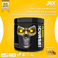 JNX Sports, The Curse, Pre Workout, Lemon Rush, 8.8 oz (250 g) (No.772)