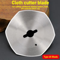 65mm Round Cutter Blade Cloth Cutting Machine Circular Blades for Quilting Fabric Sewing Crafts