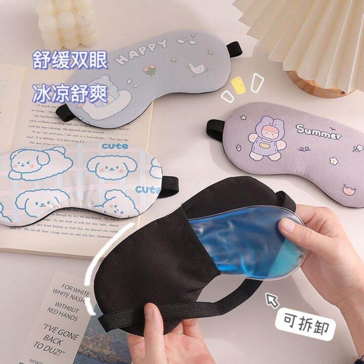 cute-eye-mask-for-sleeping-shading-breathable-relieving-eye-fatigue-children-student-dormitory-bedroom-sleeping-ice-eye-mask-for-women