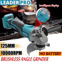 800W Cordless Brushless Electric Angle Grinder Grinding Machine Woodworking Metal Cutting Power Tool For 18V Battery