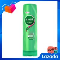 SUNSILK ซันซิล ครีมบำรุงผมสีเขียว สูตรผมยาวสวยสุขภาพดี 320 มล. [Sunsilk SunSilk Green Hair Cream Long hair recipe, beautiful, healthy 320 ml.]