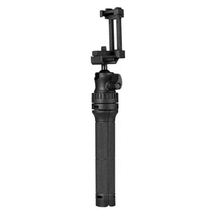 gizomos-gp-15st-tabletop-2-in-1-mini-tripod-amp-selfie-stick-kit-ขาตั้งกล้อง-ขาตั้งพกพา-ไม้เซลฟี่