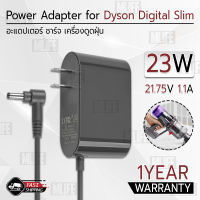 MLIFE - รับประกัน 1 ปี – สายชาร์จ Dyson Digital Slim SV18 อะแดปเตอร์ 23W – สายชาร์ท Charger Adapter Vacuum Cleaner Power Supply สายชาร์ท