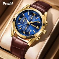 【YF】 POSHI New Fashion Mens Watches Quartz Movement Watch Luxury Leather Strap with Calendar Waterproof Sport Wristwatch for Man 2023