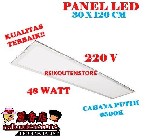 PANEL OFFICE KAP Downlight LED 30 X 120 CM 48 WATT INBOW Panel LED ...