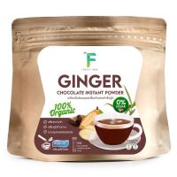 Forest Food : Ginger Instant Powder with Chocolate ขิงผงผสมช็อกโกแลตสำเร็จรูป (7g x 12packs)