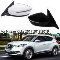 สัญญาณเลี้ยว LED ปรับไฟฟ้าอัตโนมัติชุดประกอบกระจกมองหลังสำหรับ Nissan Kicks 2017 2018 2019