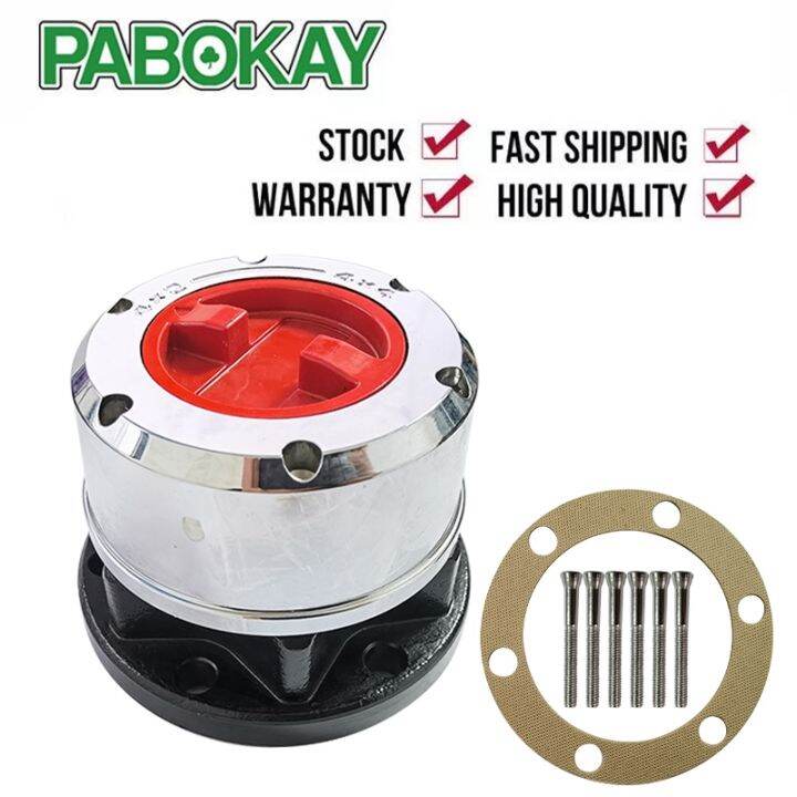 1 Piece x AVM461 Free Wheel locking hubs For Nissan Frontier pathfinder