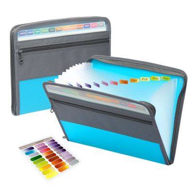 【CC】 Folder Large Capacity Multi-layer File Storage Student Test Paper Organizer