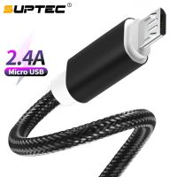 SUPTEC สายไมโคร USB ยาว2ม. 3ม. 2.4A สายเคเบิลข้อมูลสายชาร์จเร็วสำหรับ Samsung Xiaomi Redmi 4X J7แอนดรอยด์โทรศัพท์มือถือที่ชาร์จไมโครยูเอสบี