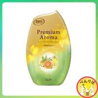 ?Hot Sale! Sweet orange and Bergamot SHOSHU-RIKI น้ำหอมปรับอากาศสำหรับห้อง Premium Aroma Room Fragrance お部屋の消臭力 芳香剤 スイートオレンジ＆ベルガモット ราคาถูก