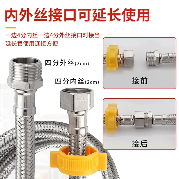 34 stainless steel metal woven high-pressure explosion-proof water pipe ...