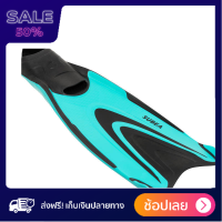 Mcpluss ตีนกบสำหรับดำน้ำลึกรุ่น SCD 500 (สีฟ้า Fluo. Turquoise) ลดสุดขีด ฉุดไม่อยู่ swimming shoe