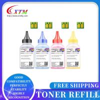 ❄☎✢ Toner for HP 203A LaserJet Pro M254nw M254dw MFP M280nw M281fdw M281fdn M254 M280 M281 CF540A refill laser toner powder