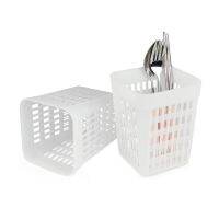 bjh☃  Dishwasher Cutlery Basket for Fork Aids Spare Part Holder