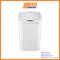 NINESTARS SMART TRASH DZT-1607 (WHITE) By Speed Computer