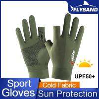 FLYSAND Anti-UV Men Fishing Gloves Antiskid Breathable Cycling Sport