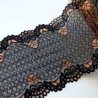 2 Yards 16.6 CM Width Glod Leaves Stretch Elastic Lace Trim Black For Garment Bra Lingerie Underwear Garter Sewing Fabrics DIY