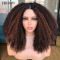 Lace Front Wigs for Women Short Bob Wig Afro Kinky Curly Wigs Ombre Brown Synthetic Middle Nature Hair Black Headgear with Clip [ Hot sell ] ea1voy