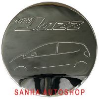 ครอบฝาถังน้ำมัน โครเมียม Honda Jazz GE ปี 2008,2009,2010,2011,2012,2013 ครอบฝาปิดถังน้ำมัน ฝาถังน้ำมัน กันรอยฝาถังน้ำมัน ครอบฝาถัง ครอบฝาน้ำมัน ฮอนด้า แจ๊