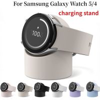 Charging stand For Samsung Galaxy Watch 5/4/3 40mm 44mm 5 Pro 45mm Silicone Charging Stand Storage Seat Watch4 Classic 46mm 42mm