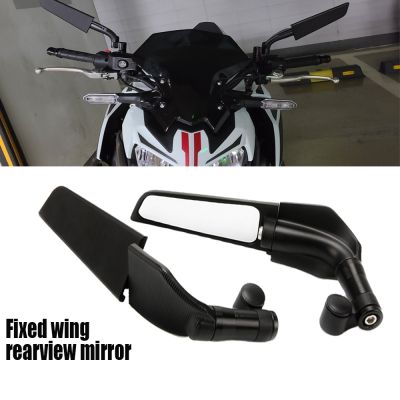 ✜❍ New Cool Modified Universal Rotating Fixed Wind Wing Rearview Mirror for Kawasaki Z125 Z250 Z300 Z400 Z650 Z750 Z800 Z900 Z1000