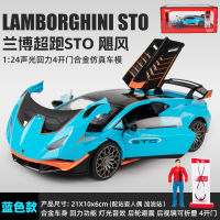 1:32 Lamborghini Huracan STO รถสปอร์ตจำลอง D Iecast โลหะอัลลอยรุ่นรถแสงเสียงดึงกลับคอลเลกชันเด็กของเล่นของขวัญ