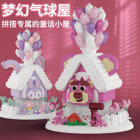 Jihui บล็อกตัวต่อขนาดเล็กของเล่นกระต่าย diy ประกอบขึ้น M2020-M2025 Feiwu Series ขายส่งชิ้นเดียว