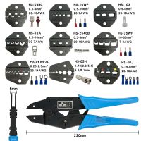 HS 9 inch Crimping Pliers Dies Multi Hand Tools Jaw Parts VE Bootlace RV SV Tube Ring Spade Insulation Uninsulated Terminals