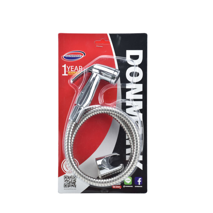 donmark-ชุดสายชำระชุบโครเมี่ยมพร้อมสาย-รุ่น-dm-951