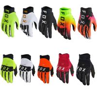 2023 Motocross Racing Gloves Mens Rider Offroad MX MTB Mountain Bike Guantes Downhill Full Finger Motorcycle Gloves Luvas