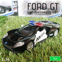 โมเดลรถ ตำรวจ Ford GT ฟอร์ด GT 1:36 Police Car