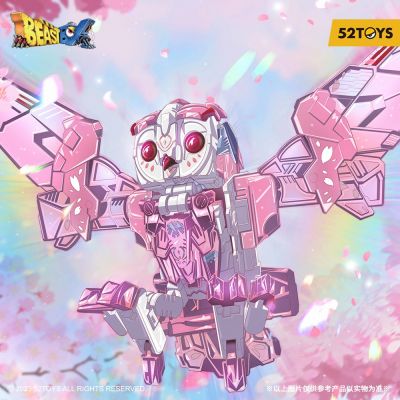 ของเล่น52 BEASTBOX BB-41RH RHAPSODY ของเล่นเด็กแปลงร่างตุ๊กตาขยับแขนขาได้ของเล่นสำหรับสะสมของเล่นดัดแปลงหุ่นยนต์เมชา