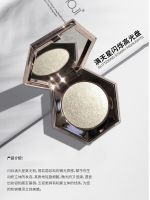 WW Diamond Contouring and Highlighting All-in-one Disc Mashed Potato Silhouette Unicorn Thin Glitter Face Brightening Matte Female RR?