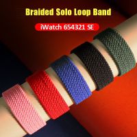 Braided Solo Loop For Apple watch band 44mm 40mm 38mm 42mm 40 44 mm FABRIC Nylon Elastic bracelet iWatch series 3 4 5 se 6 strap